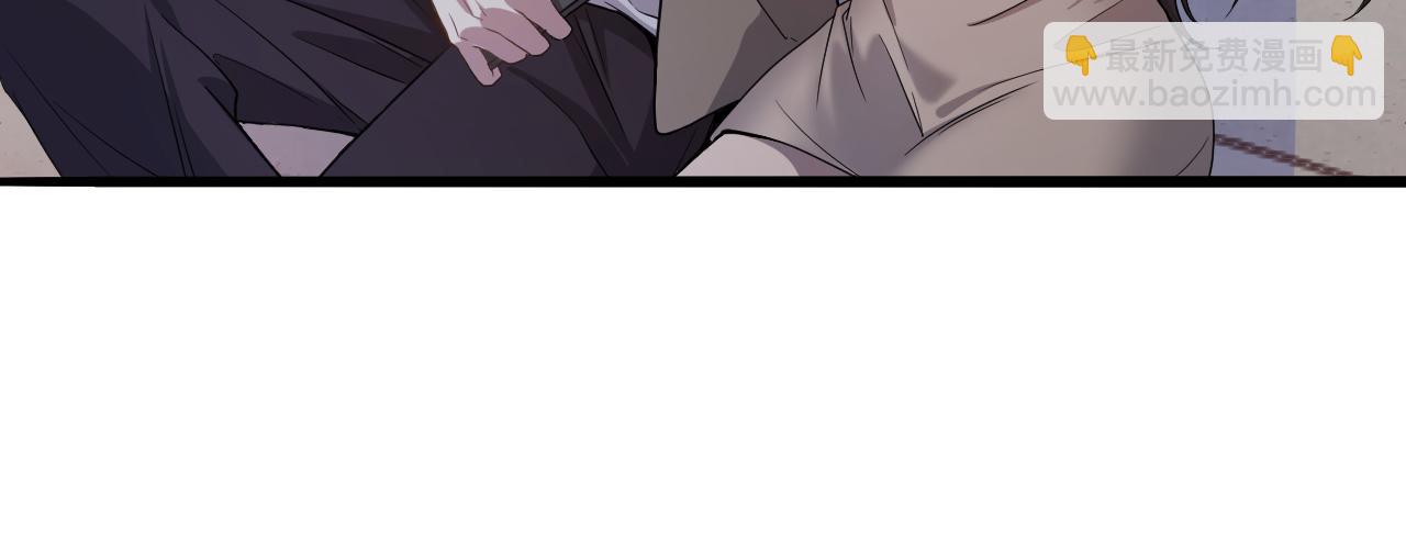 第17话 别让那男的跑了(1/3)-第17话