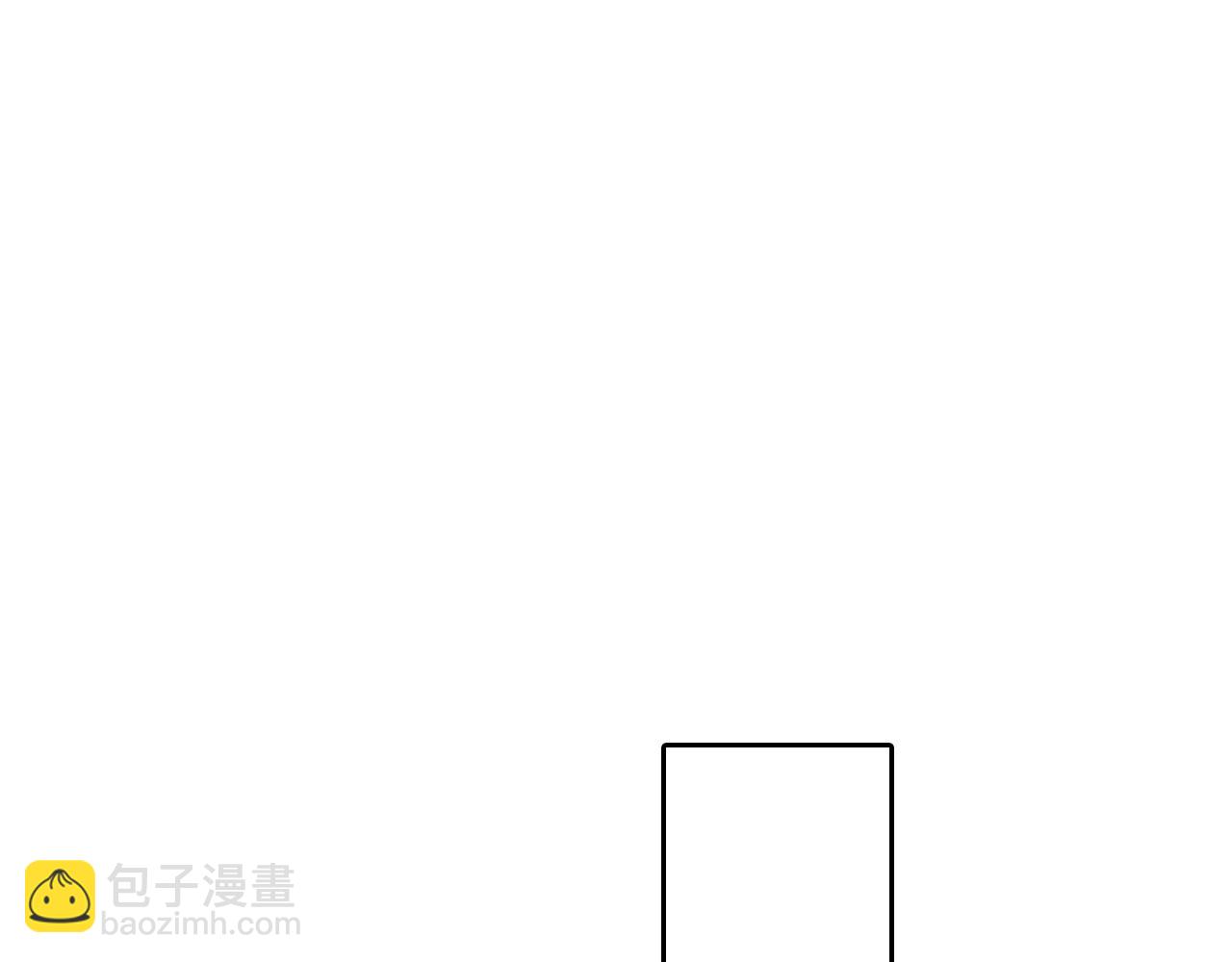 我被困在同一天一千年 - 第17話 別讓那男的跑了(2/3) - 7