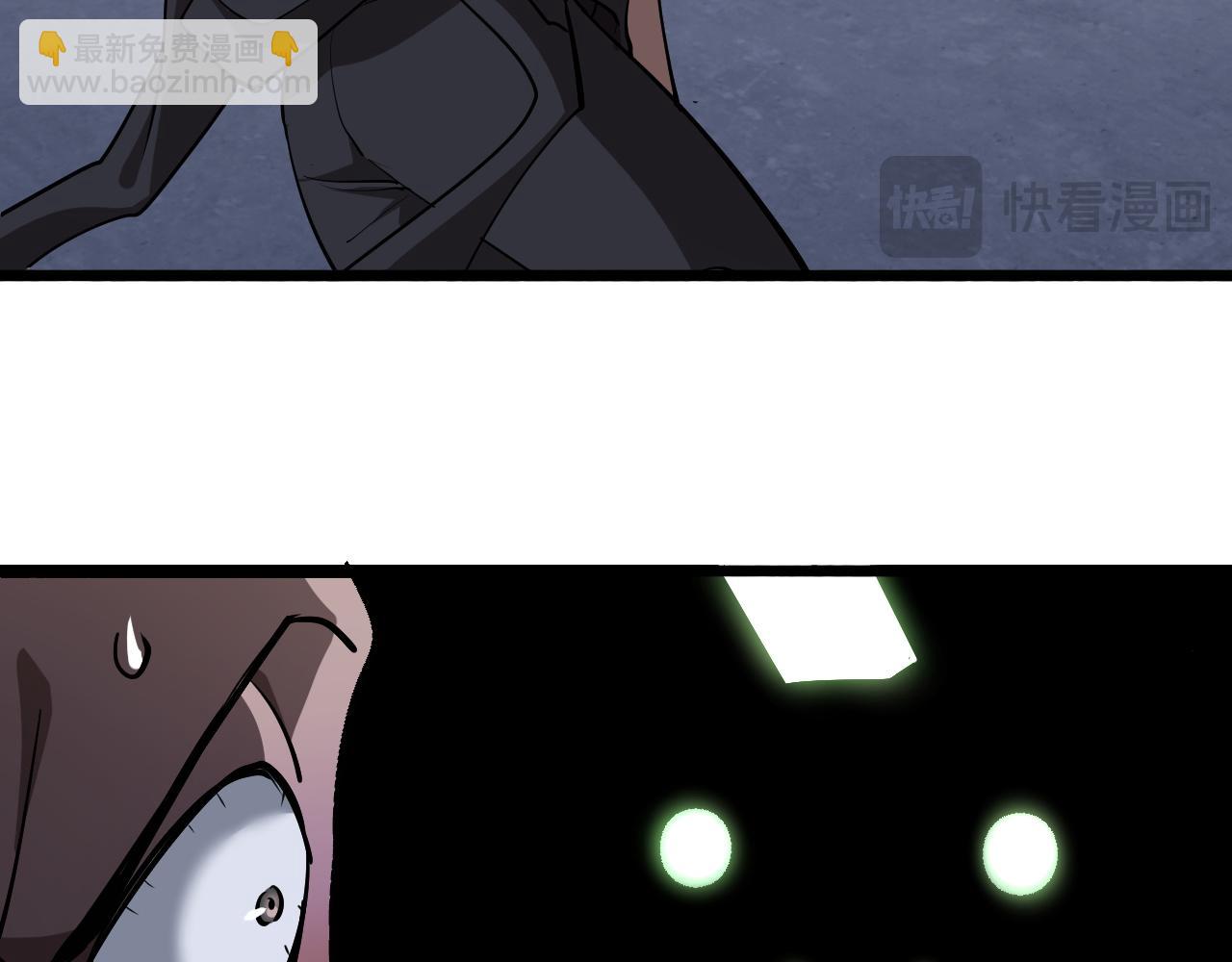 第161 告别大漂亮(1/3)-第161话