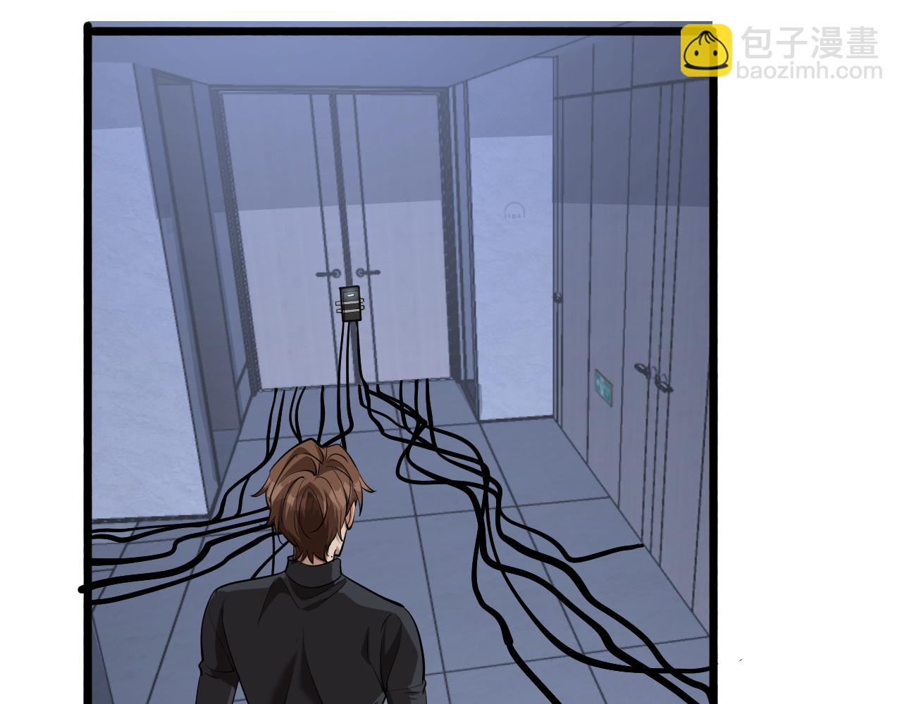 第161 告别大漂亮(1/3)-第161话