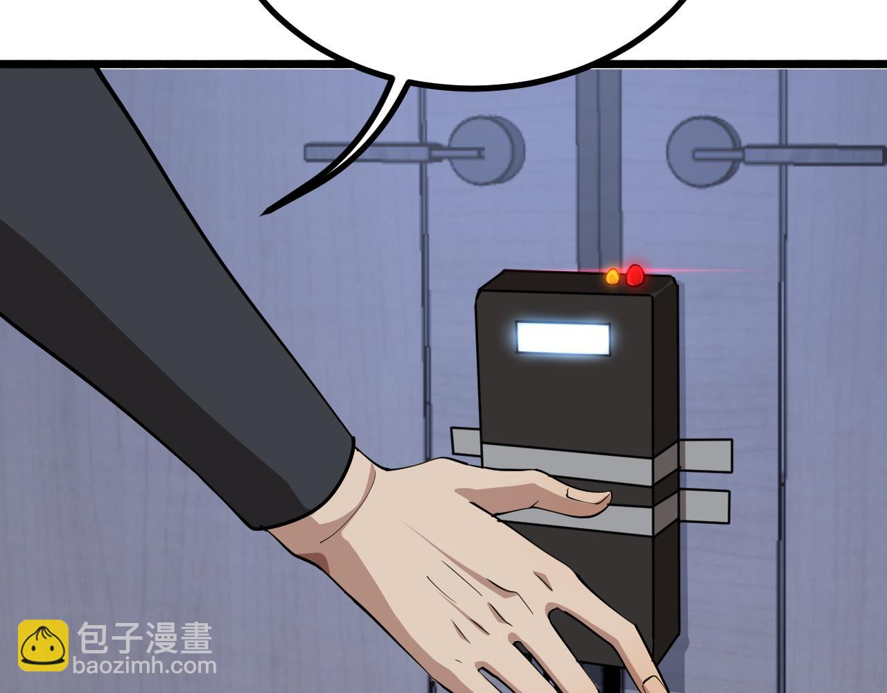 第161 告别大漂亮(1/3)-第161话