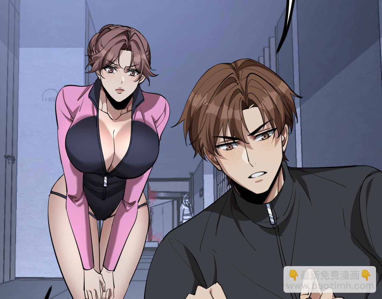 第161 告别大漂亮(1/3)-第161话