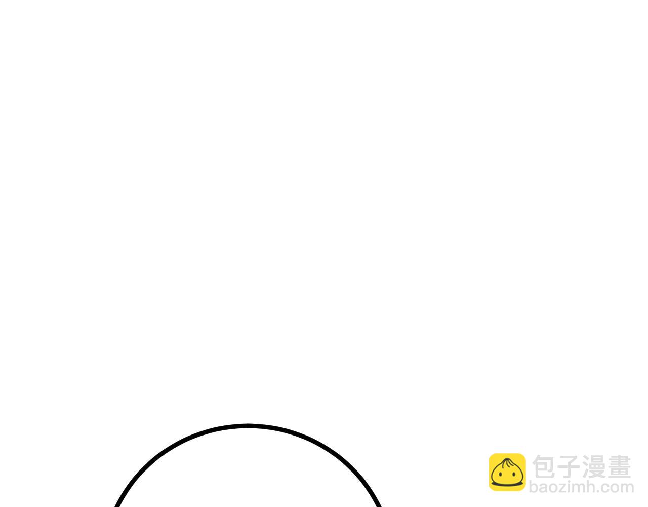 第161 告别大漂亮(1/3)-第161话