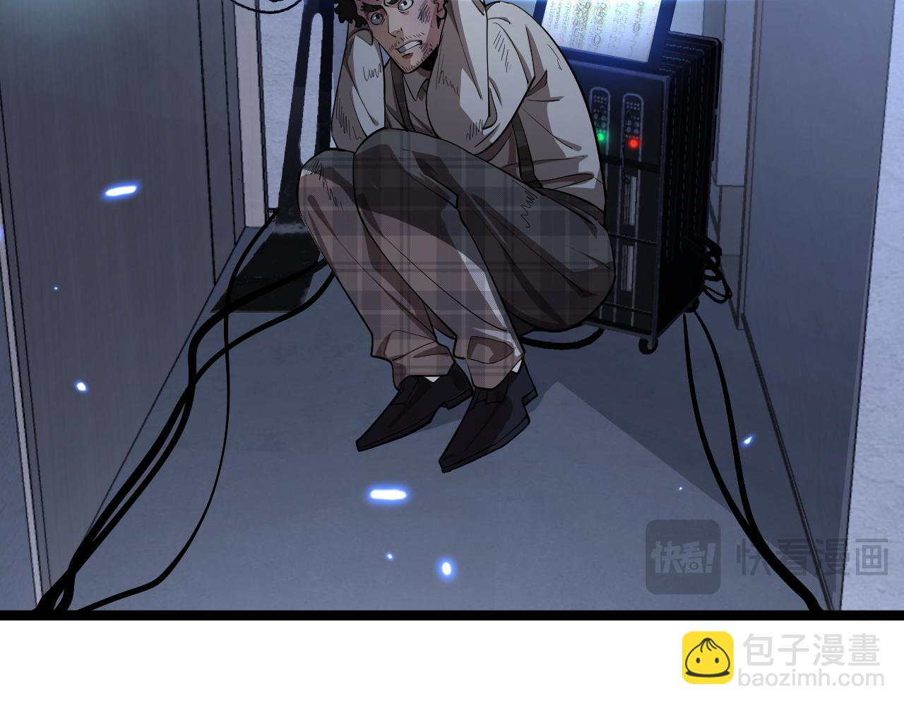 第161 告别大漂亮(1/3)-第161话