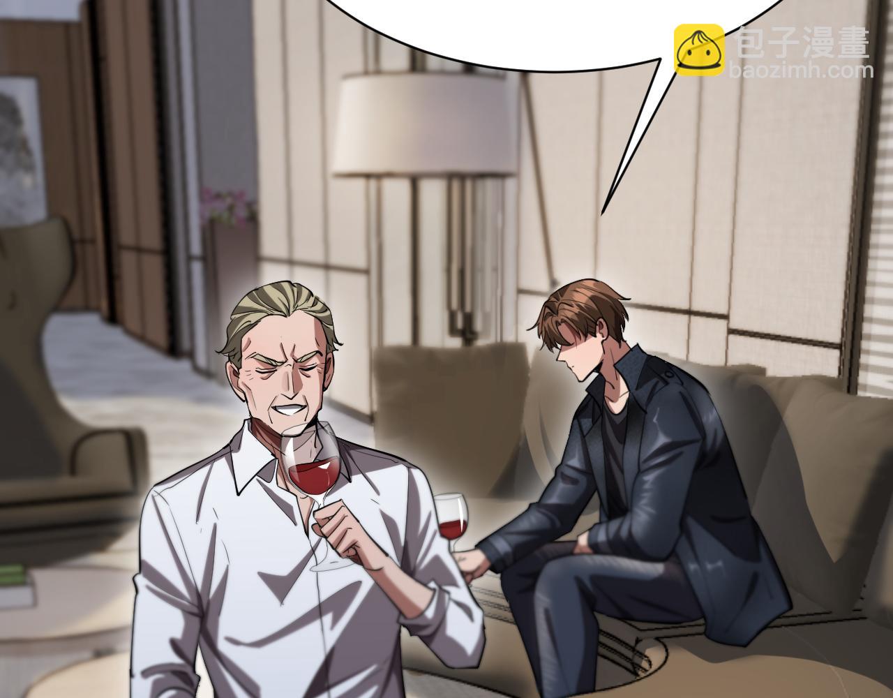 第161 告别大漂亮(1/3)-第161话