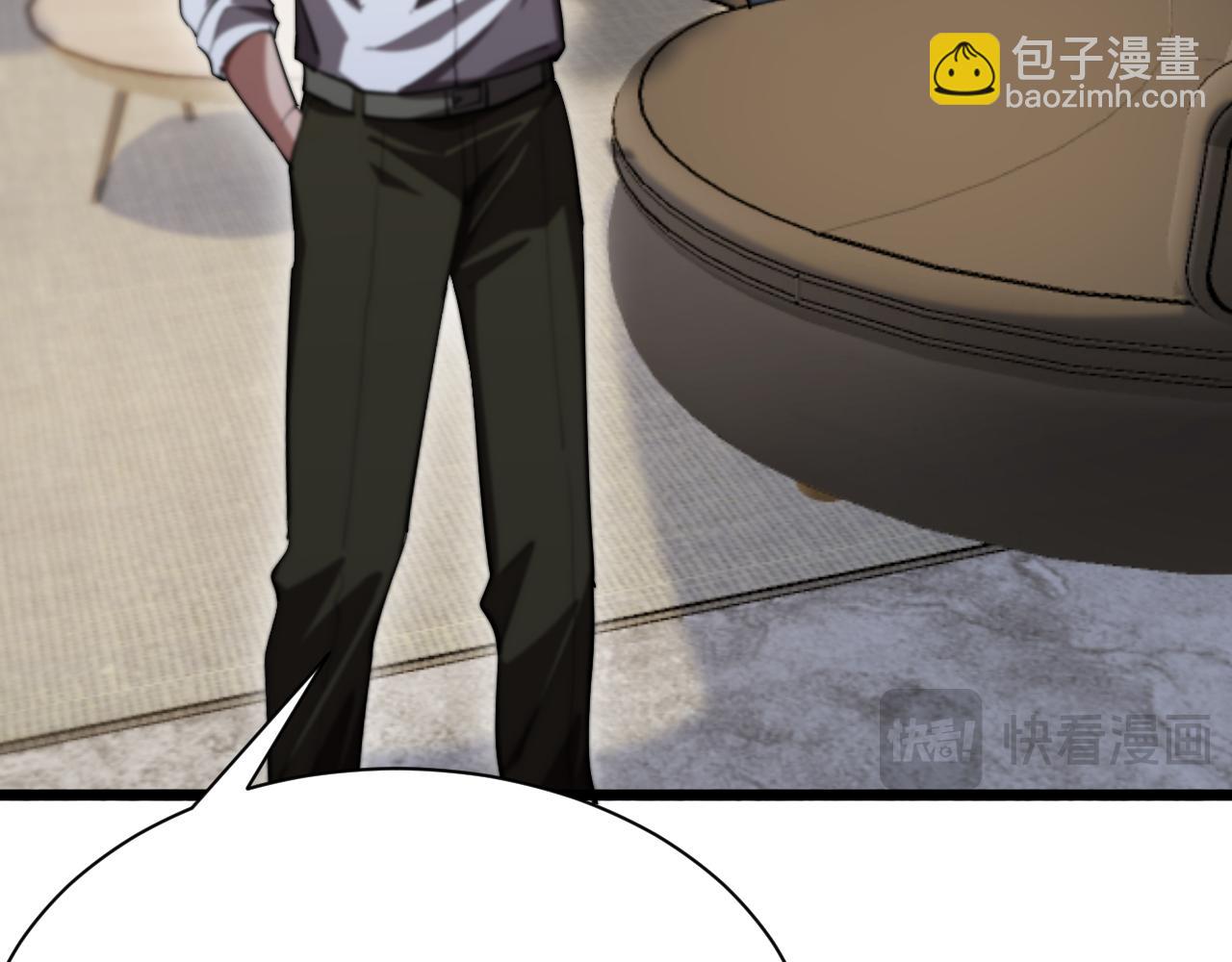 第161 告别大漂亮(1/3)-第161话