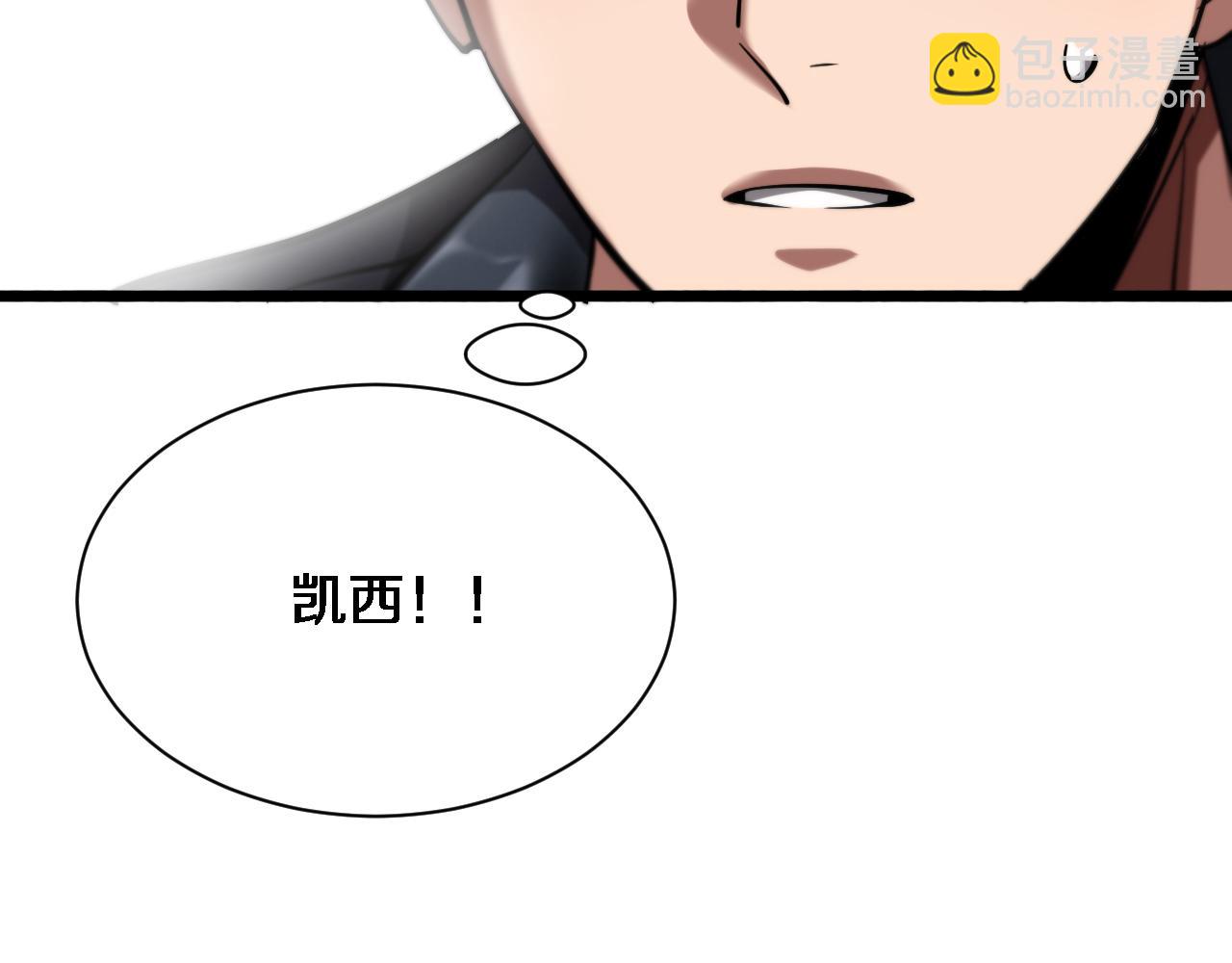 第161 告别大漂亮(1/3)-第161话