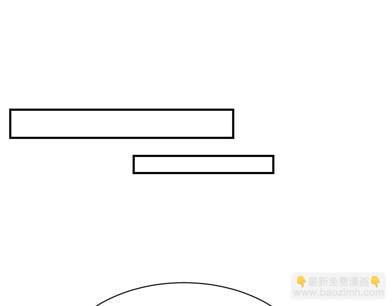 第161 告别大漂亮(1/3)-第161话