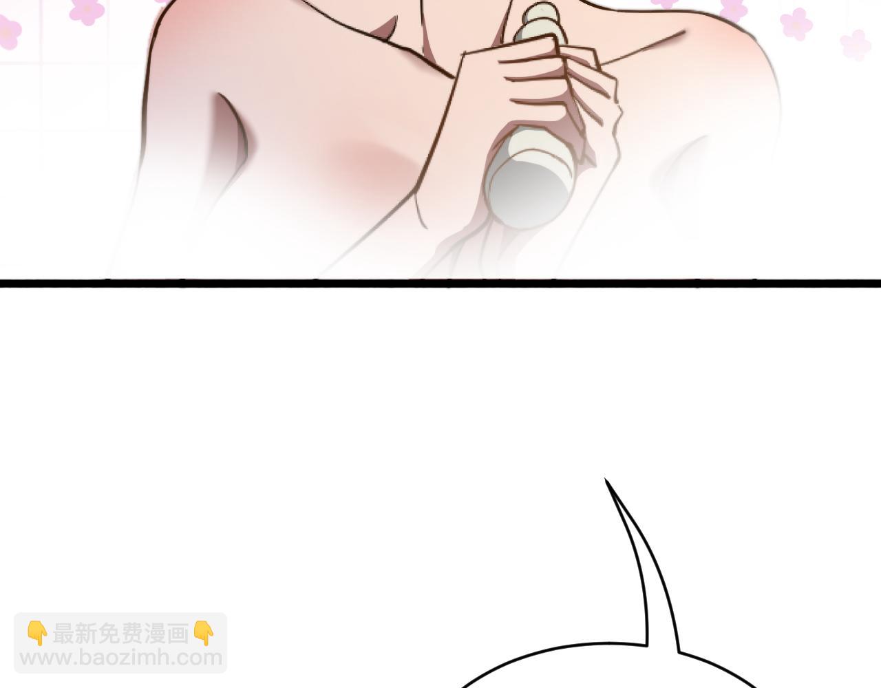 第163话 拉拢花蓓(1/3)-第163话