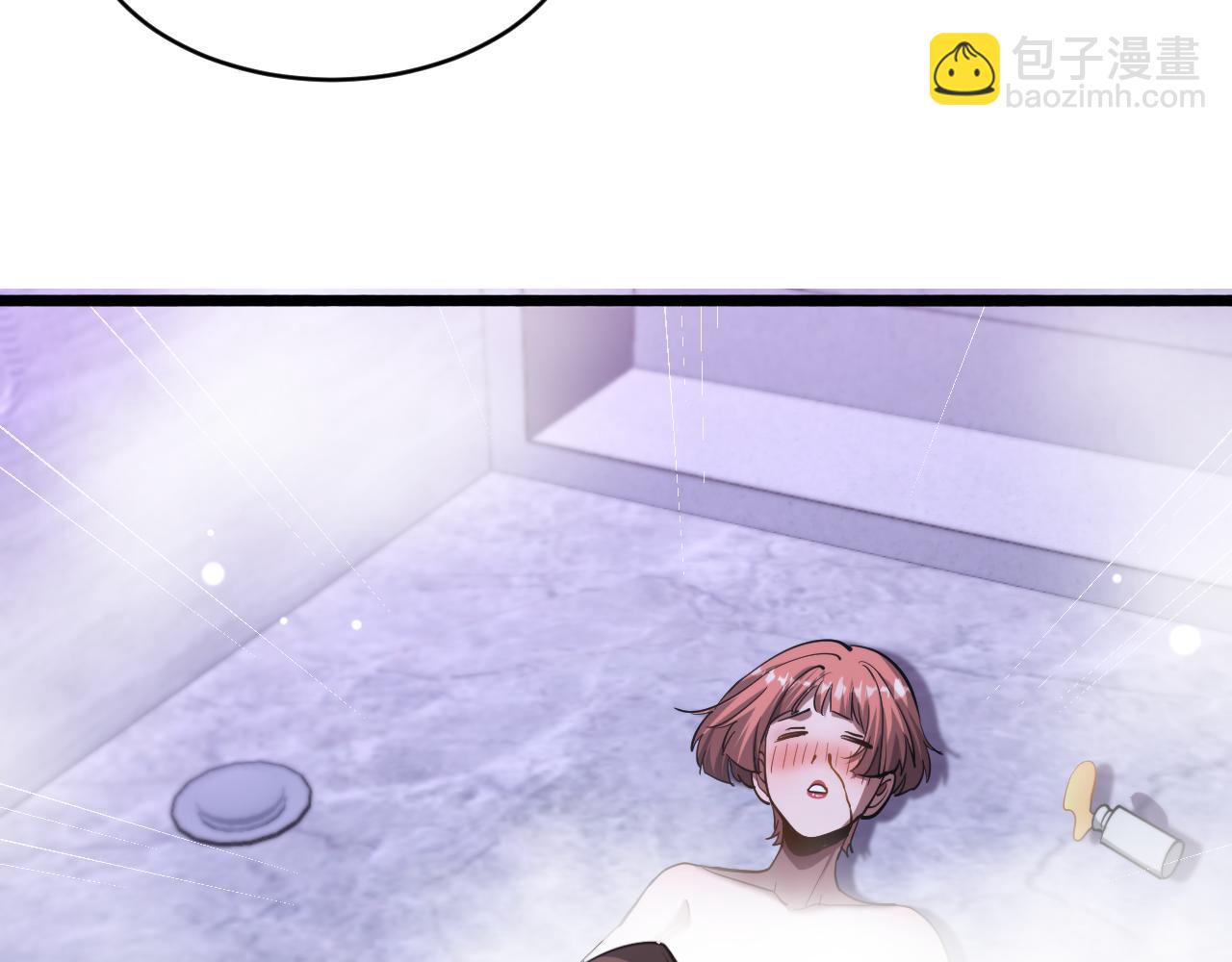 第163话 拉拢花蓓(1/3)-第163话