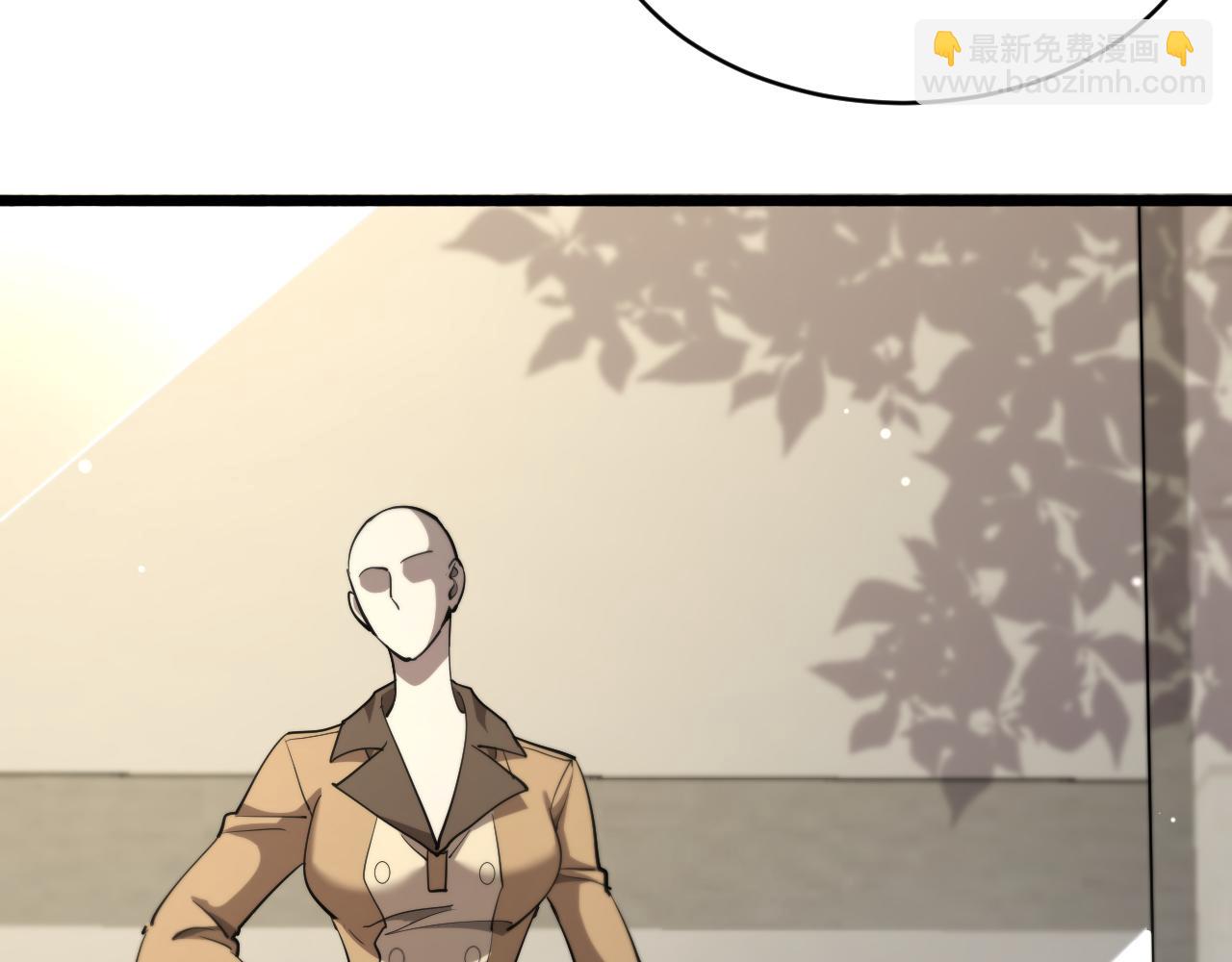 第163话 拉拢花蓓(1/3)-第163话