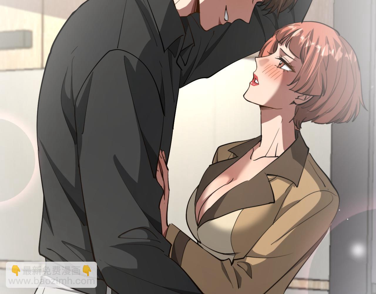 第163话 拉拢花蓓(1/3)-第163话