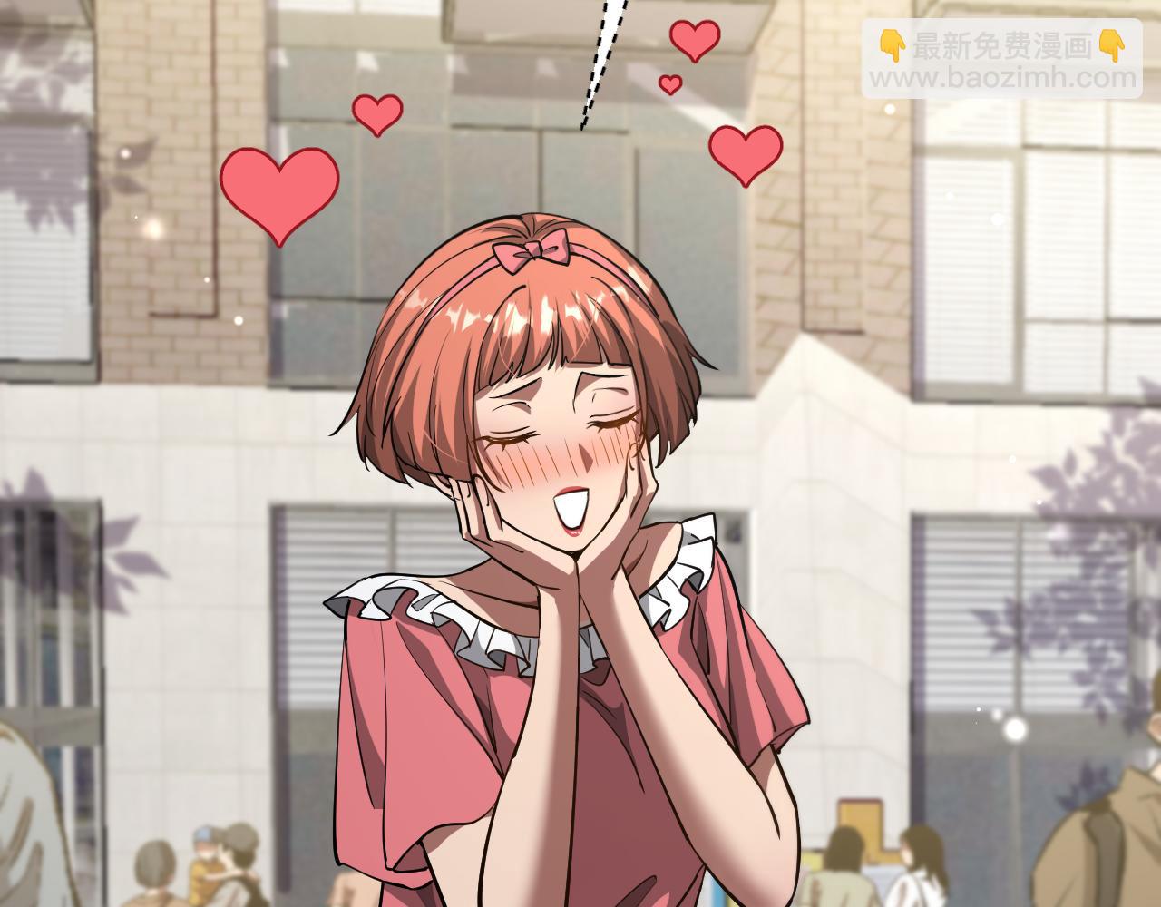 第163话 拉拢花蓓(1/3)-第163话