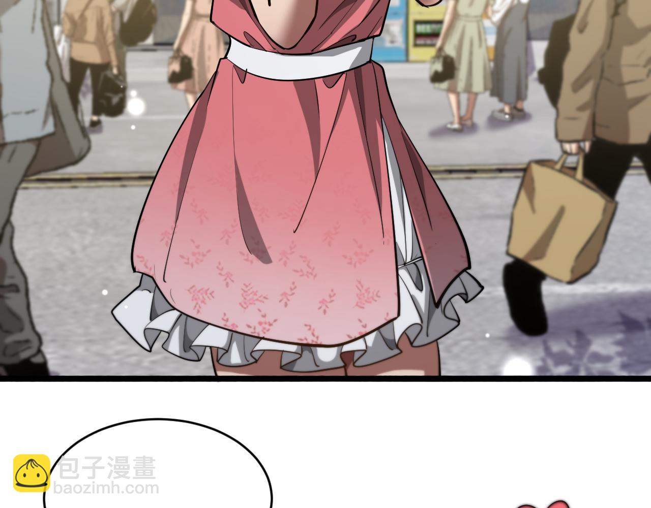 第163话 拉拢花蓓(1/3)-第163话