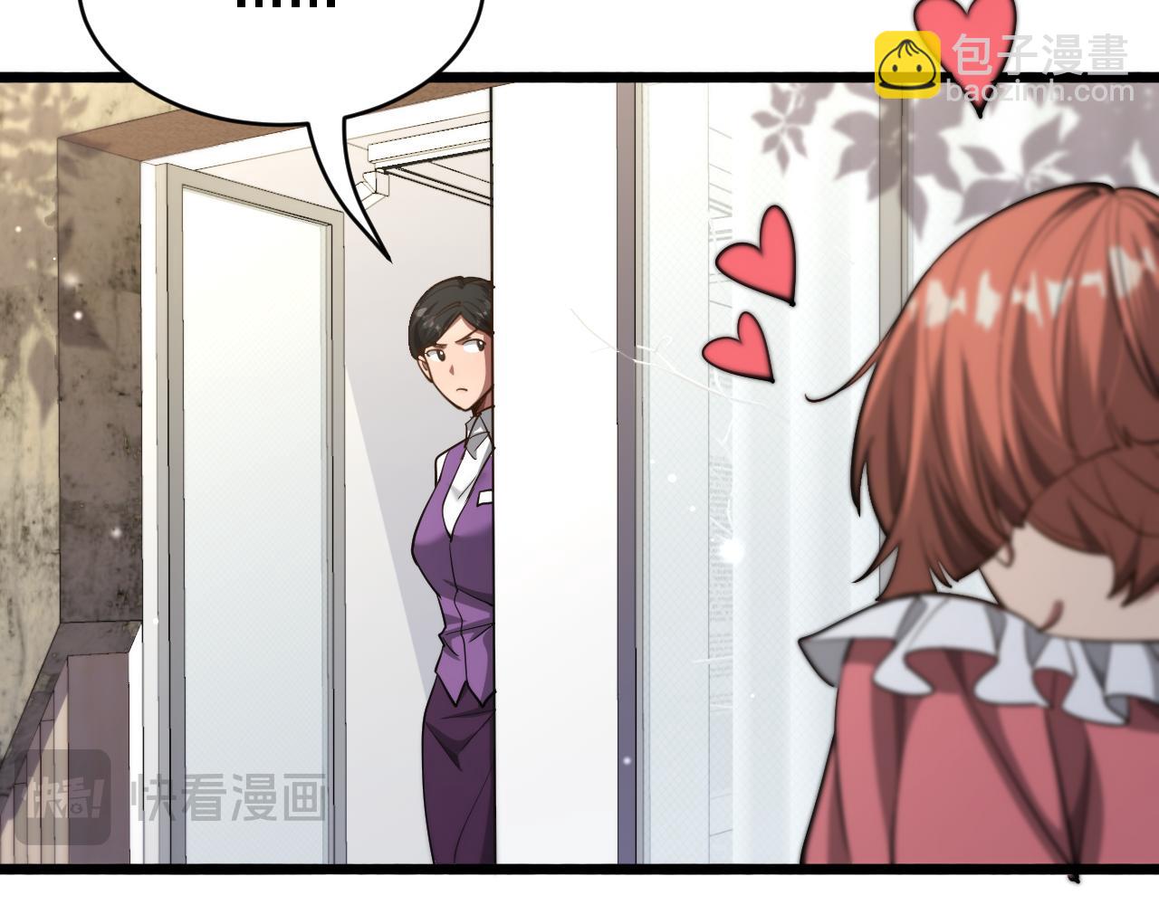 第163话 拉拢花蓓(1/3)-第163话