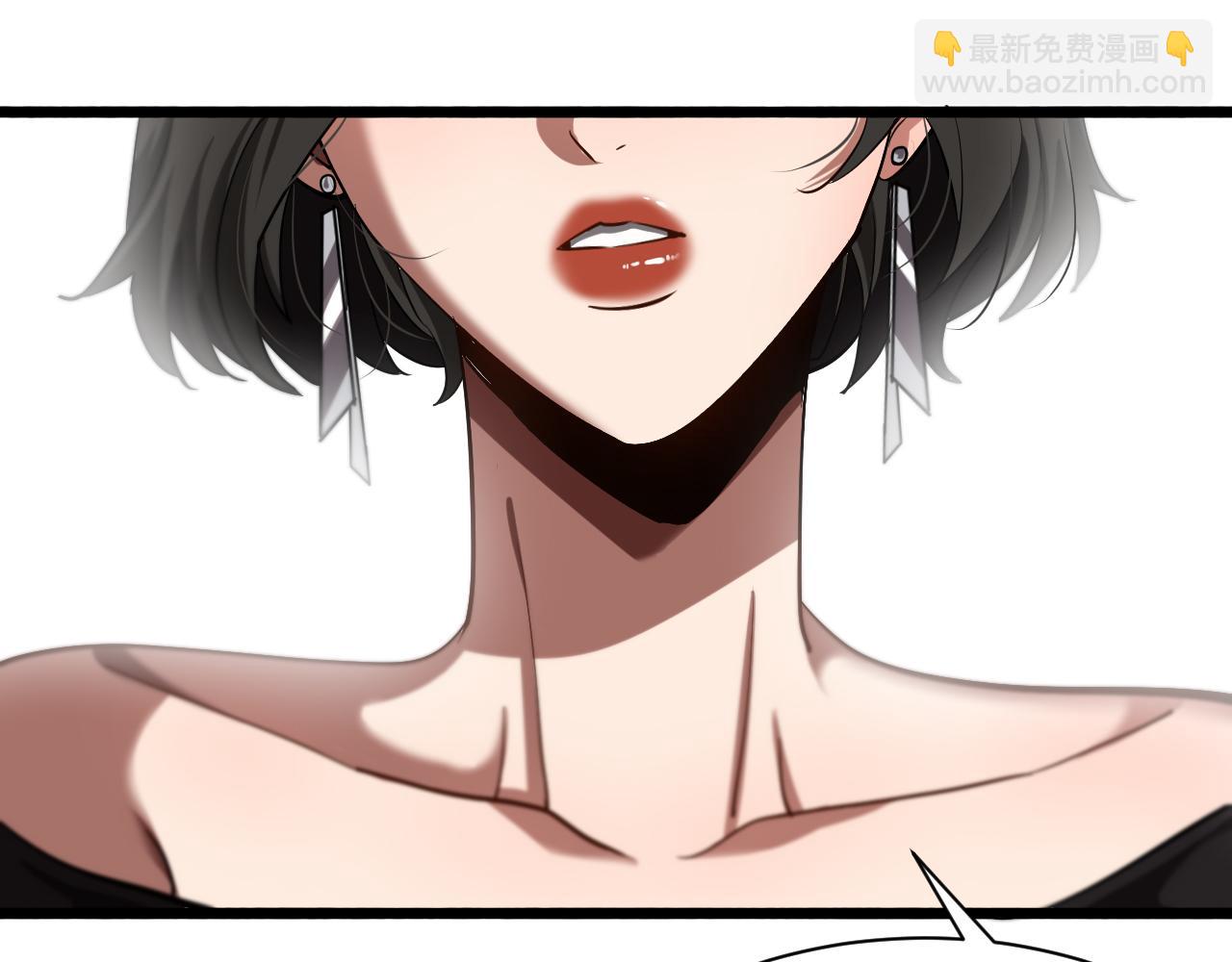 第163话 拉拢花蓓(1/3)-第163话