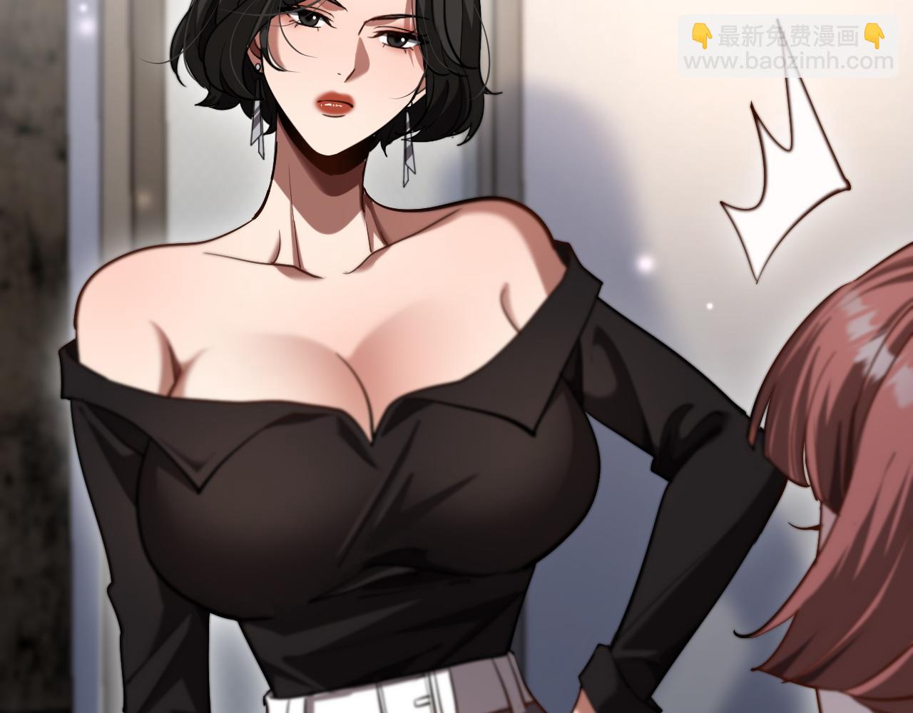 第163话 拉拢花蓓(1/3)-第163话