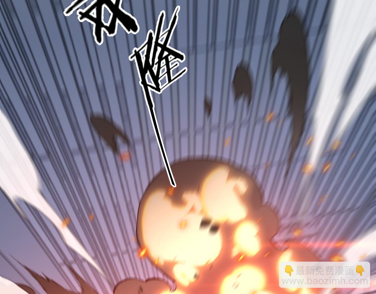 我被困在同一天一千年 - 第165話 哪有這麼多巧合(1/3) - 3