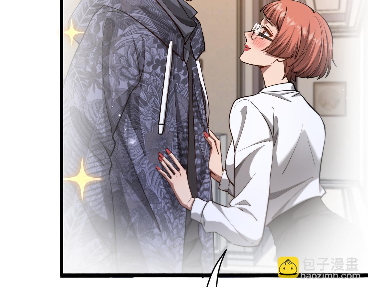 我被困在同一天一千年 - 第165話 哪有這麼多巧合(1/3) - 8