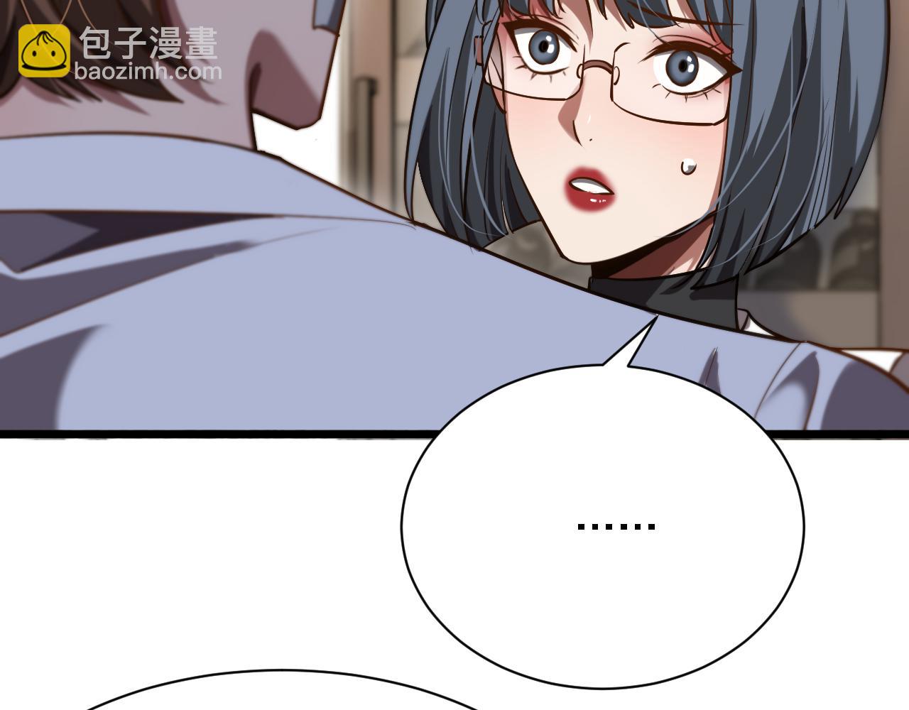 我被困在同一天一千年 - 第167 吳辰的“交易”(1/3) - 6