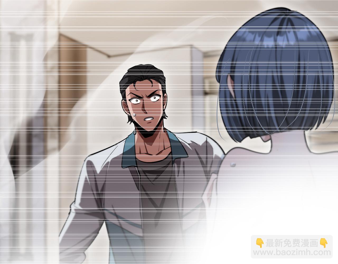 我被困在同一天一千年 - 第167 吳辰的“交易”(1/3) - 4