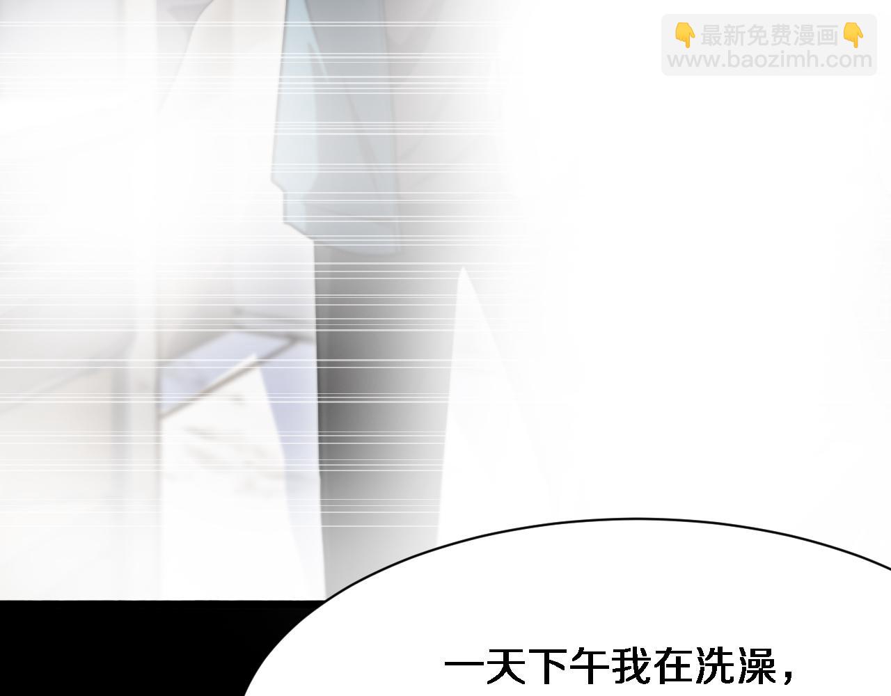 我被困在同一天一千年 - 第167 吳辰的“交易”(1/3) - 5
