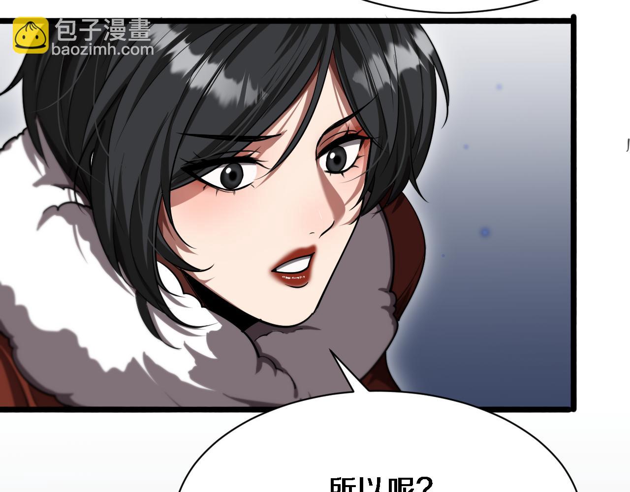 第169话 突破口(1/3)-第169话