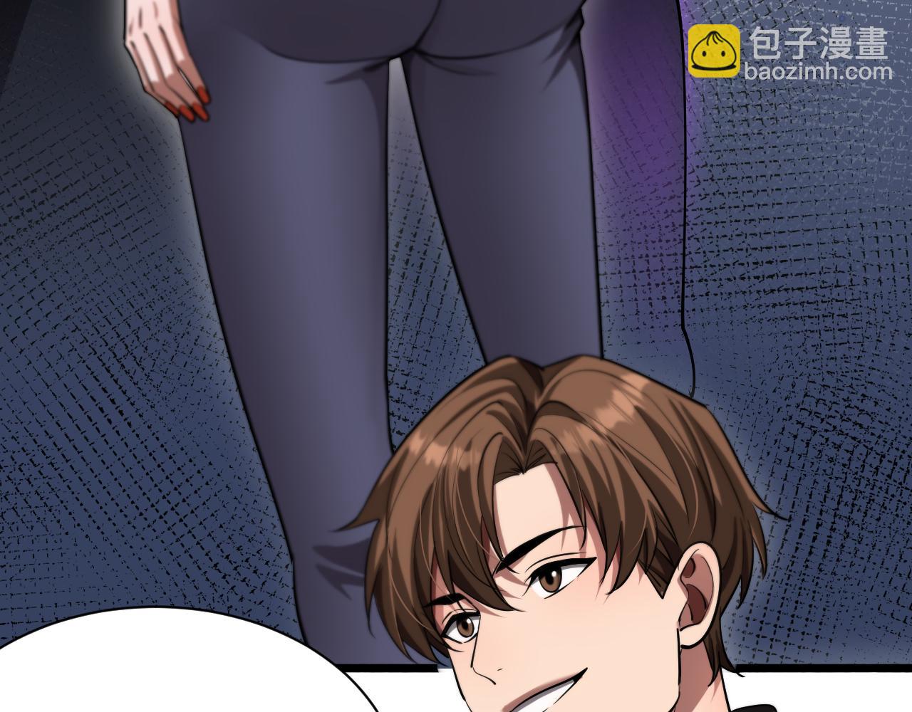 第169话 突破口(1/3)-第169话