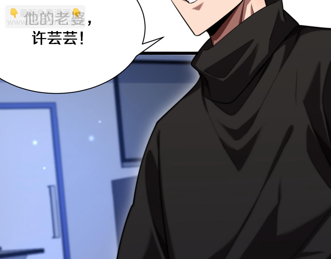 第169话 突破口(1/3)-第169话