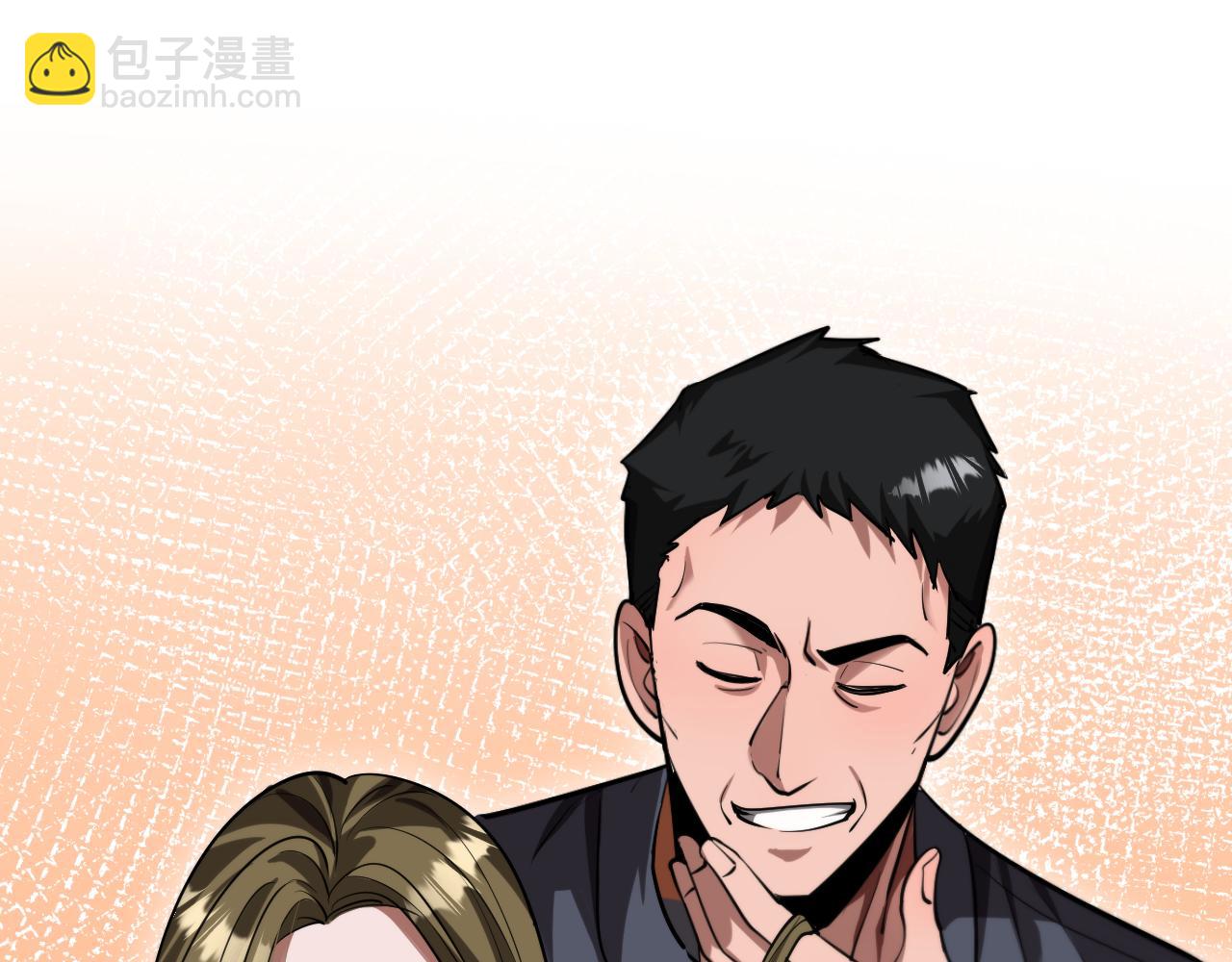 第169话 突破口(1/3)-第169话