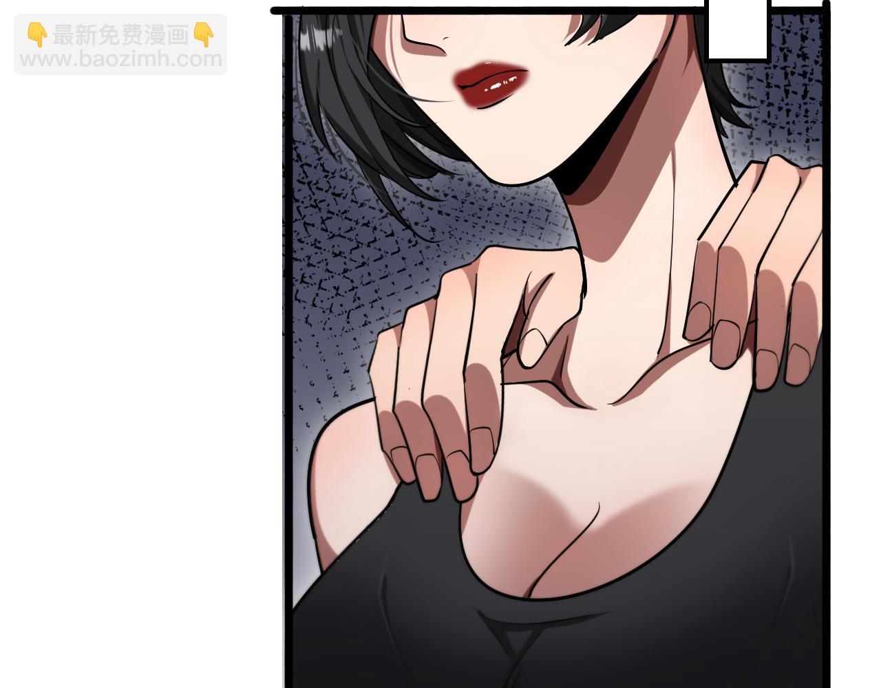 第169话 突破口(1/3)-第169话