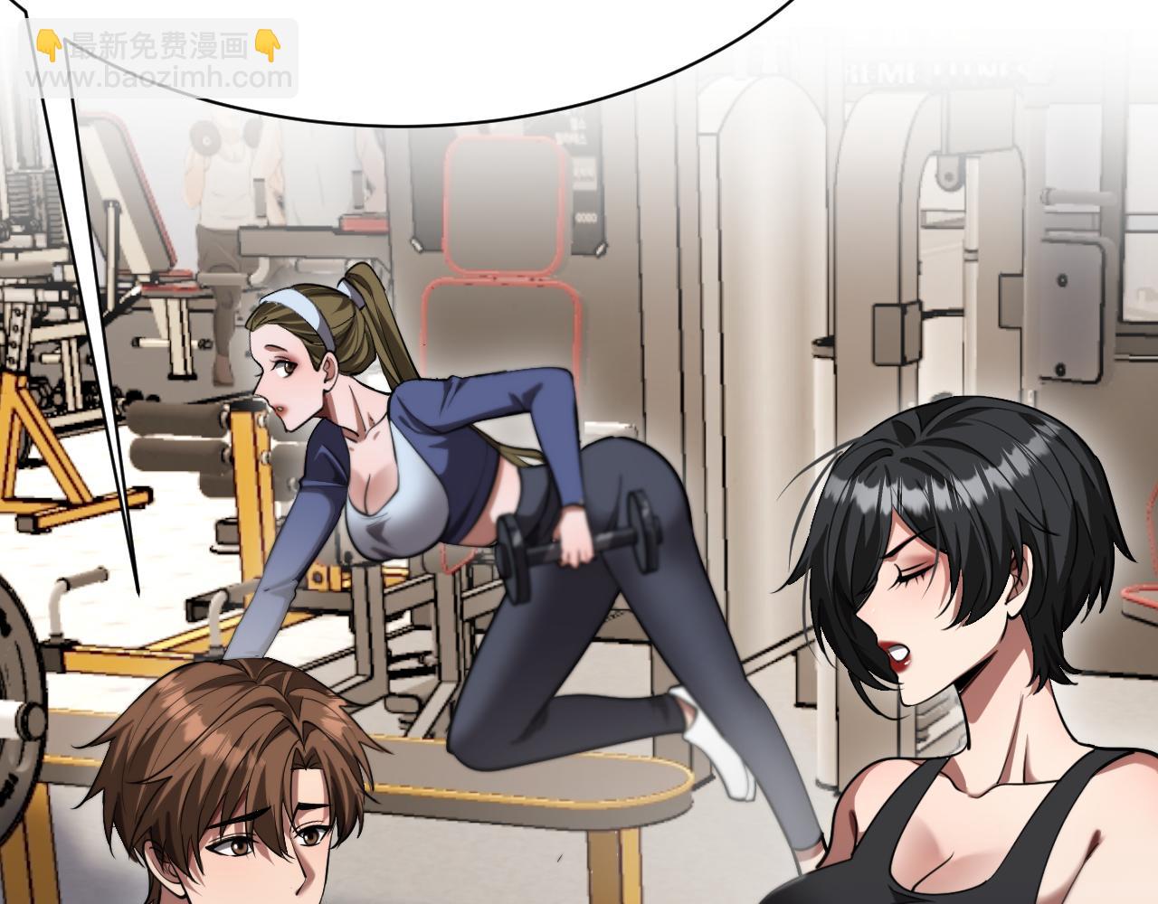 第169话 突破口(1/3)-第169话