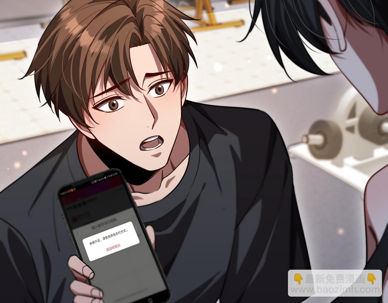 第169话 突破口(1/3)-第169话