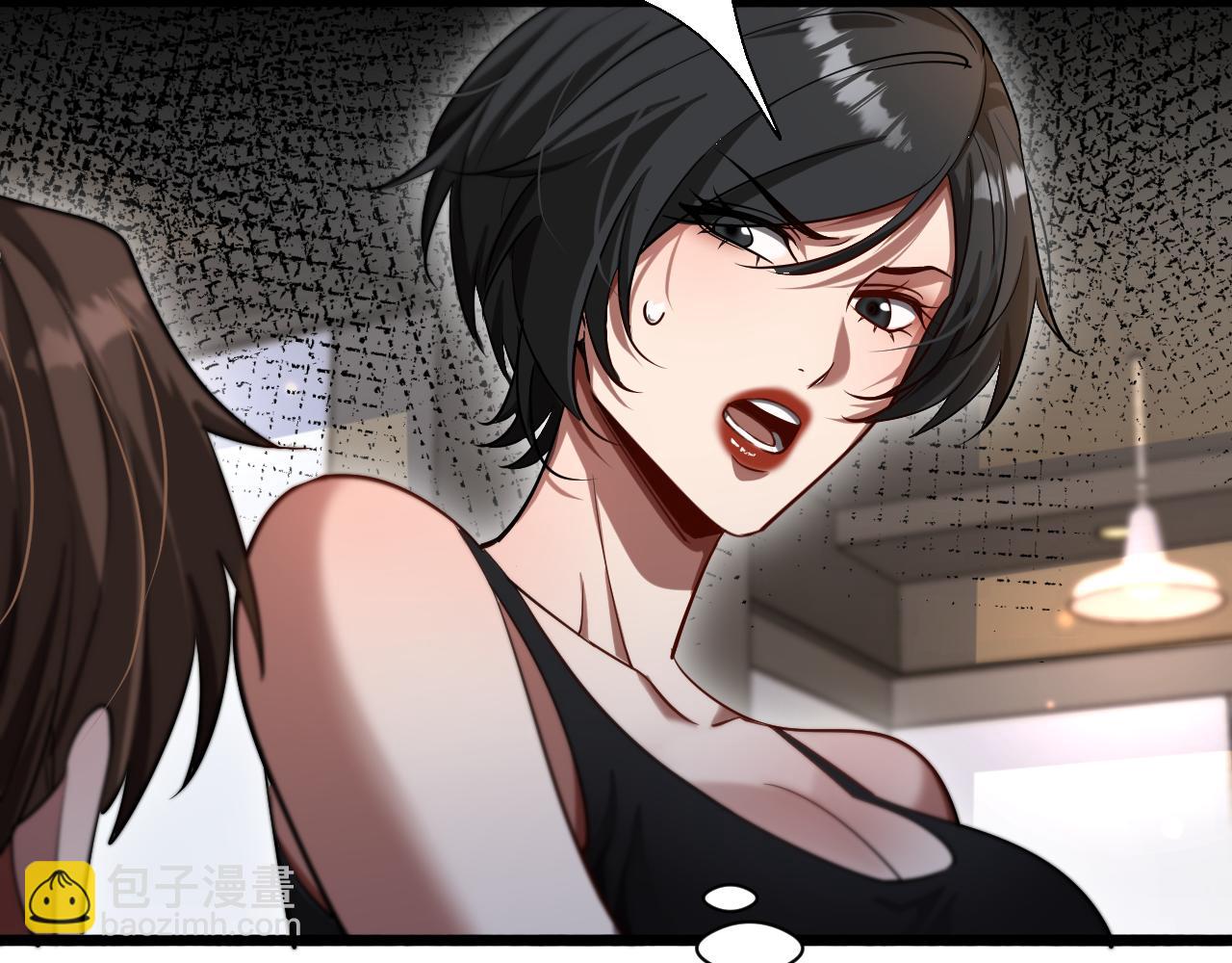 第169话 突破口(1/3)-第169话