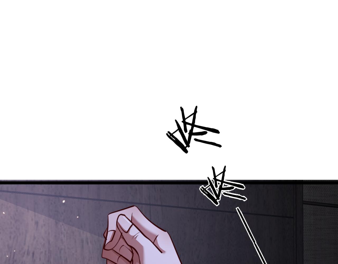 第171 抓捕行动(1/3)-第171话