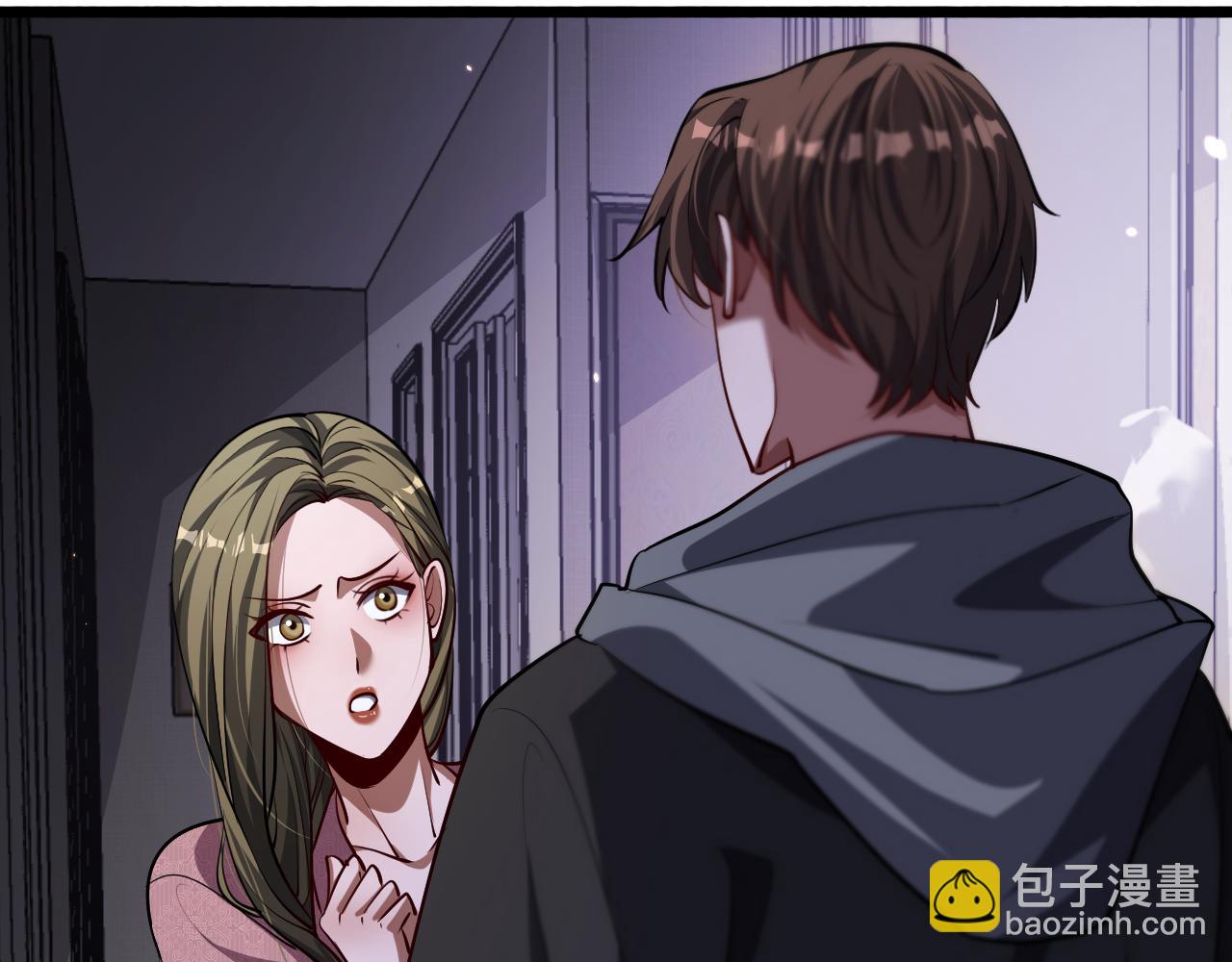 第171 抓捕行动(1/3)-第171话