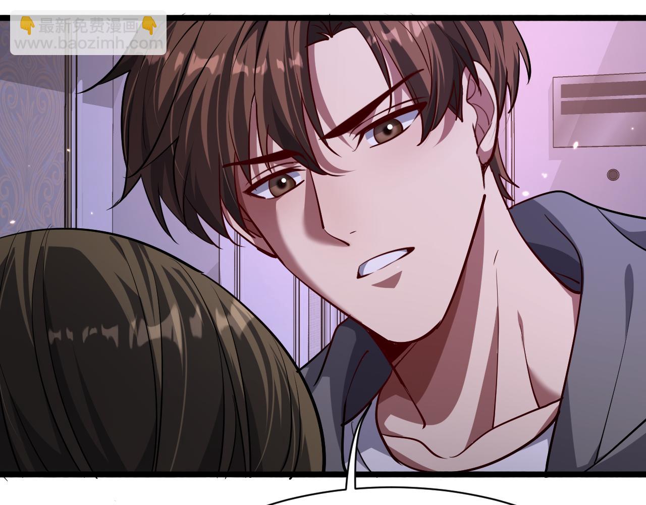 第171 抓捕行动(1/3)-第171话