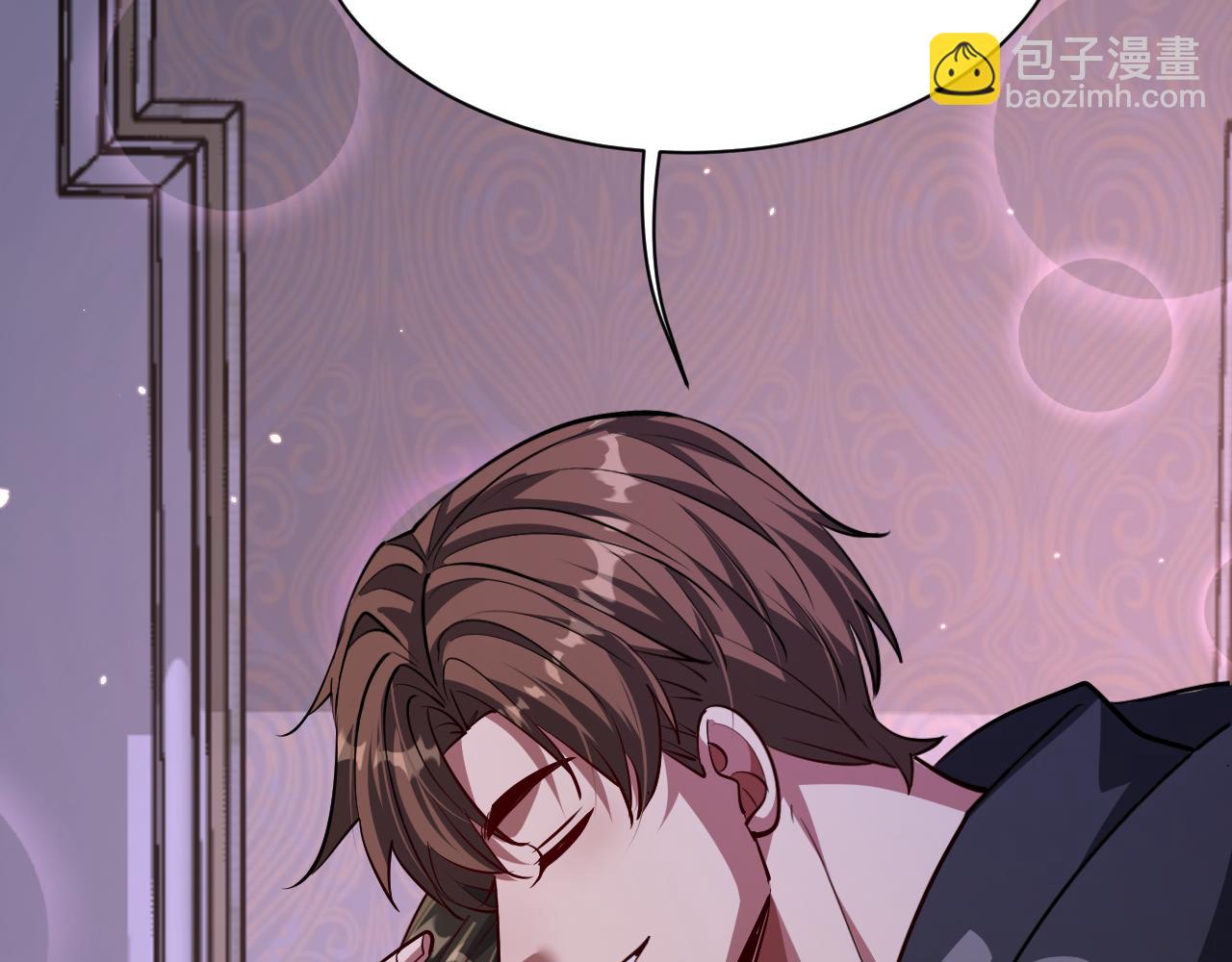 第171 抓捕行动(1/3)-第171话