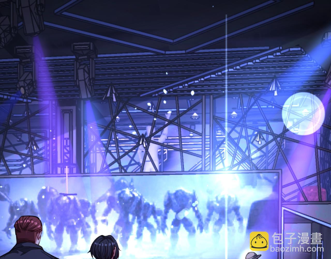 第171 抓捕行动(1/3)-第171话