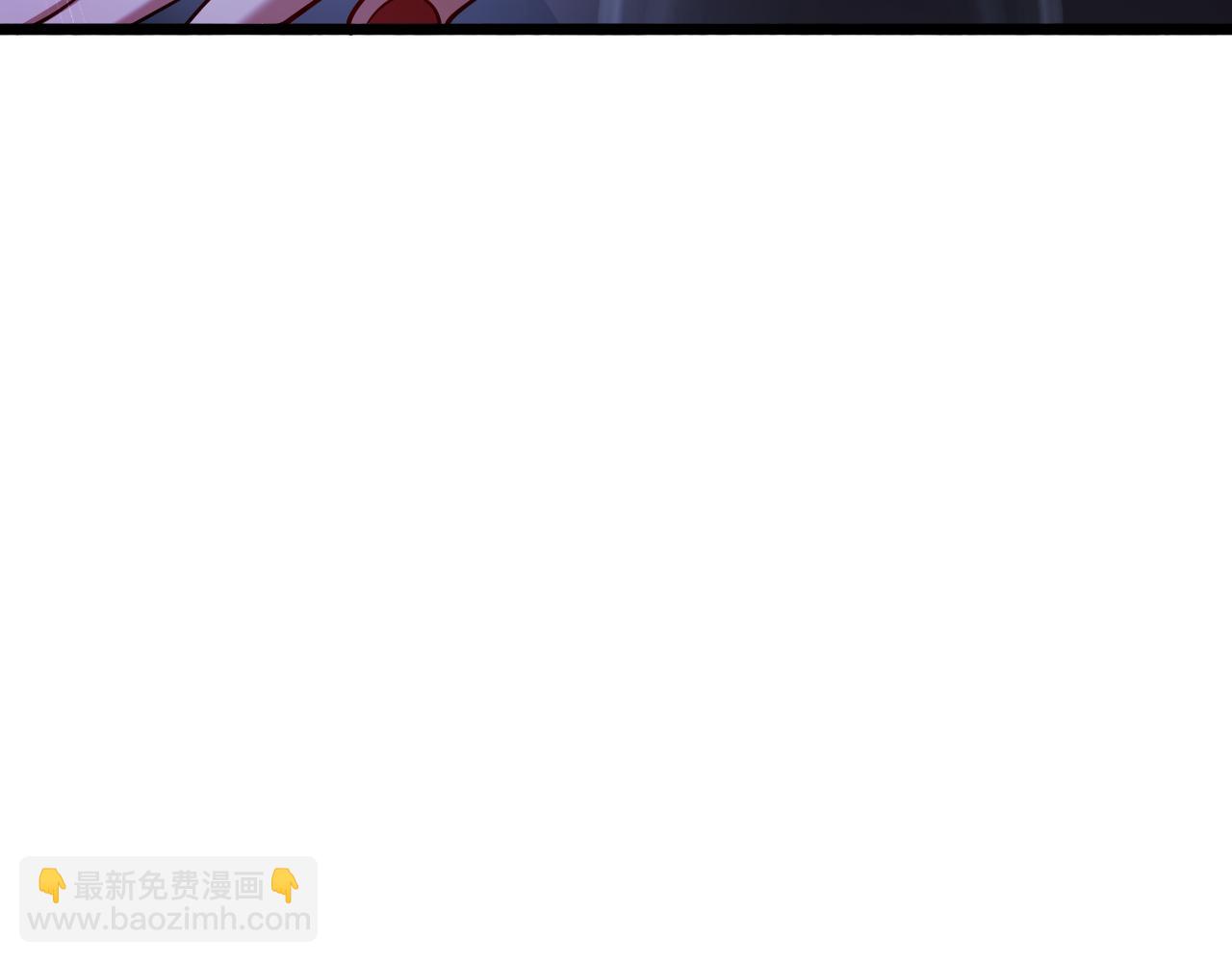 第171 抓捕行动(1/3)-第171话