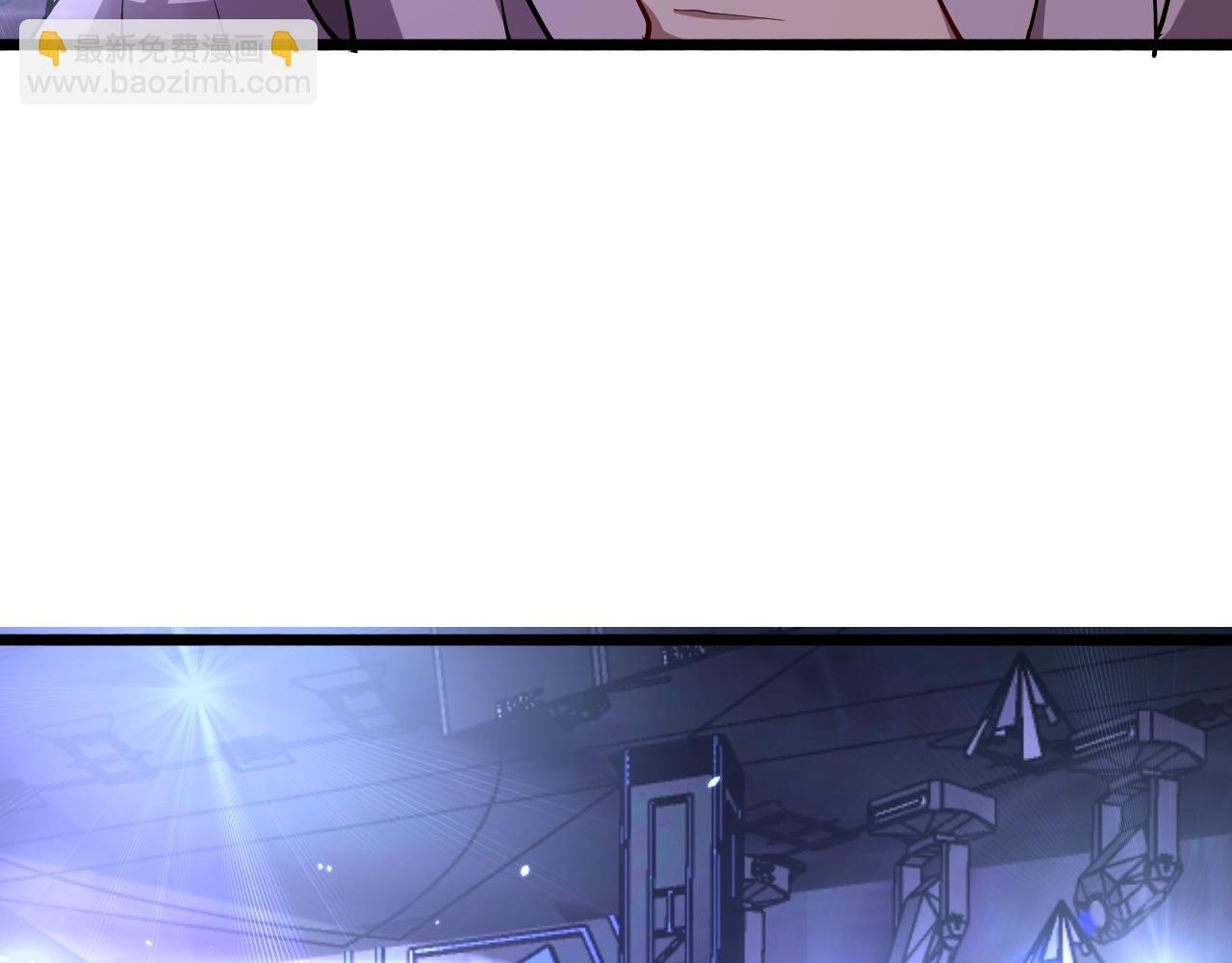 第171 抓捕行动(1/3)-第171话