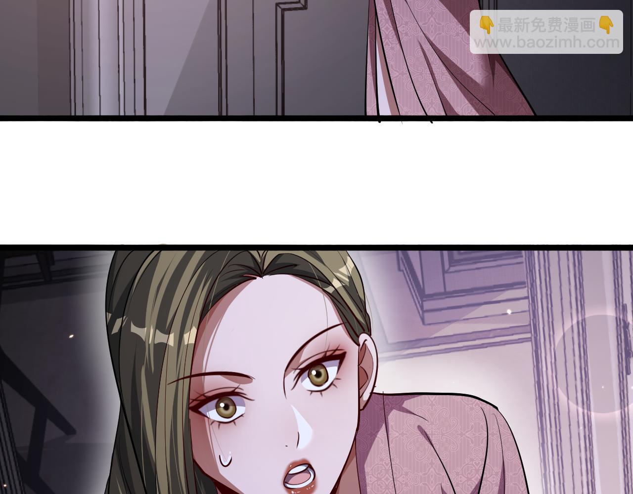 第171 抓捕行动(1/3)-第171话