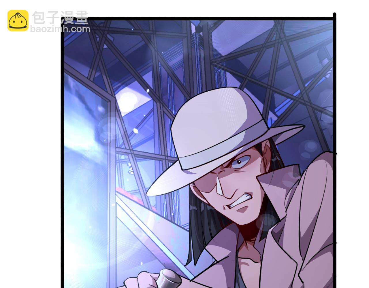 第171 抓捕行动(1/3)-第171话