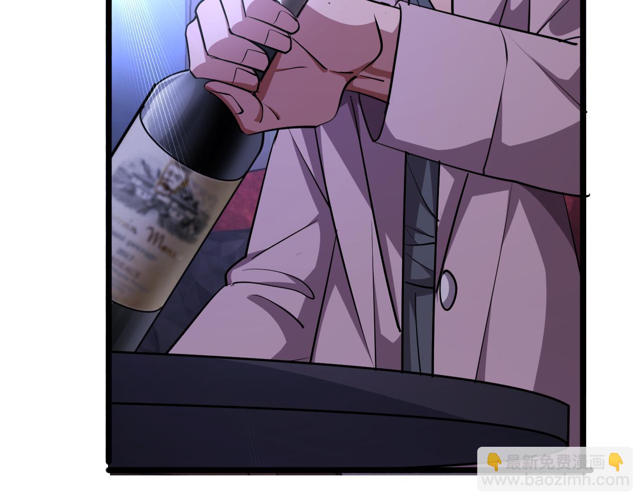 第171 抓捕行动(1/3)-第171话