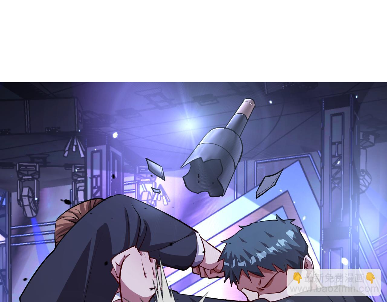 第171 抓捕行动(1/3)-第171话