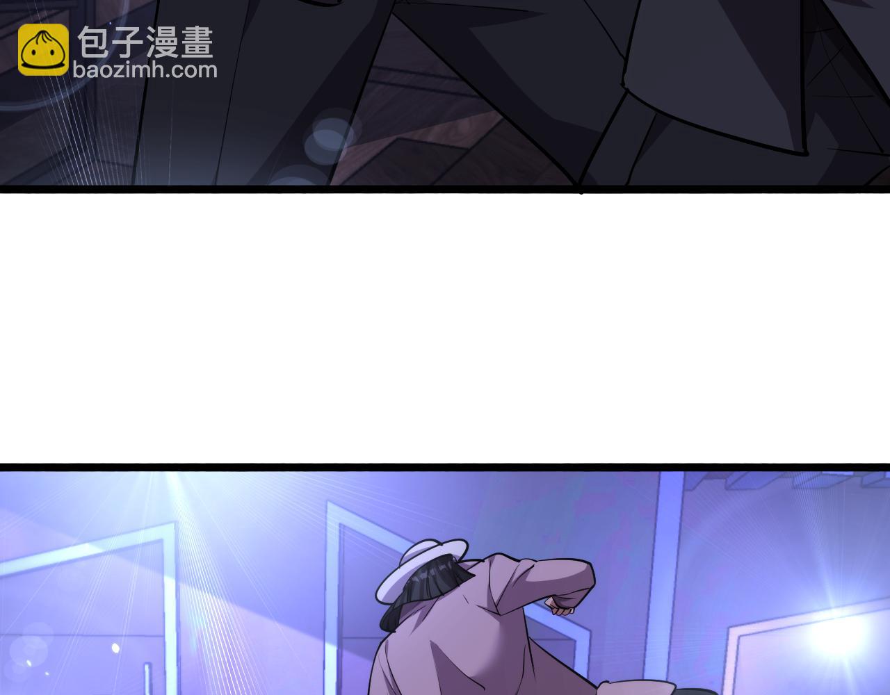 第171 抓捕行动(1/3)-第171话