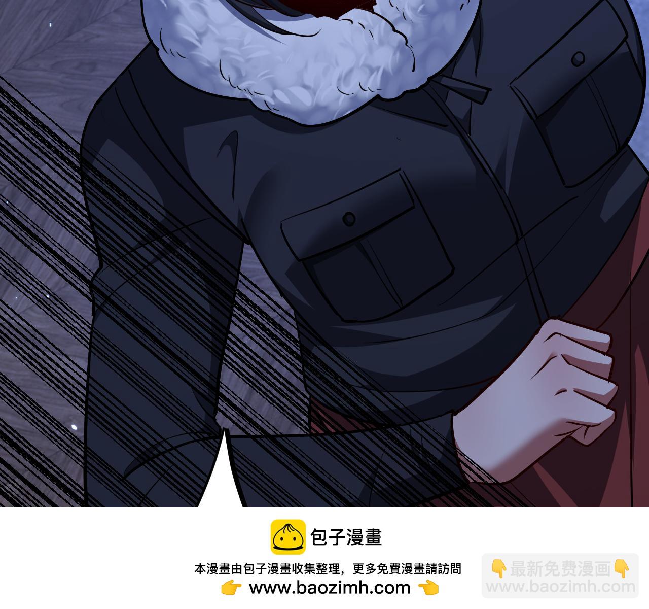 第171 抓捕行动(1/3)-第171话