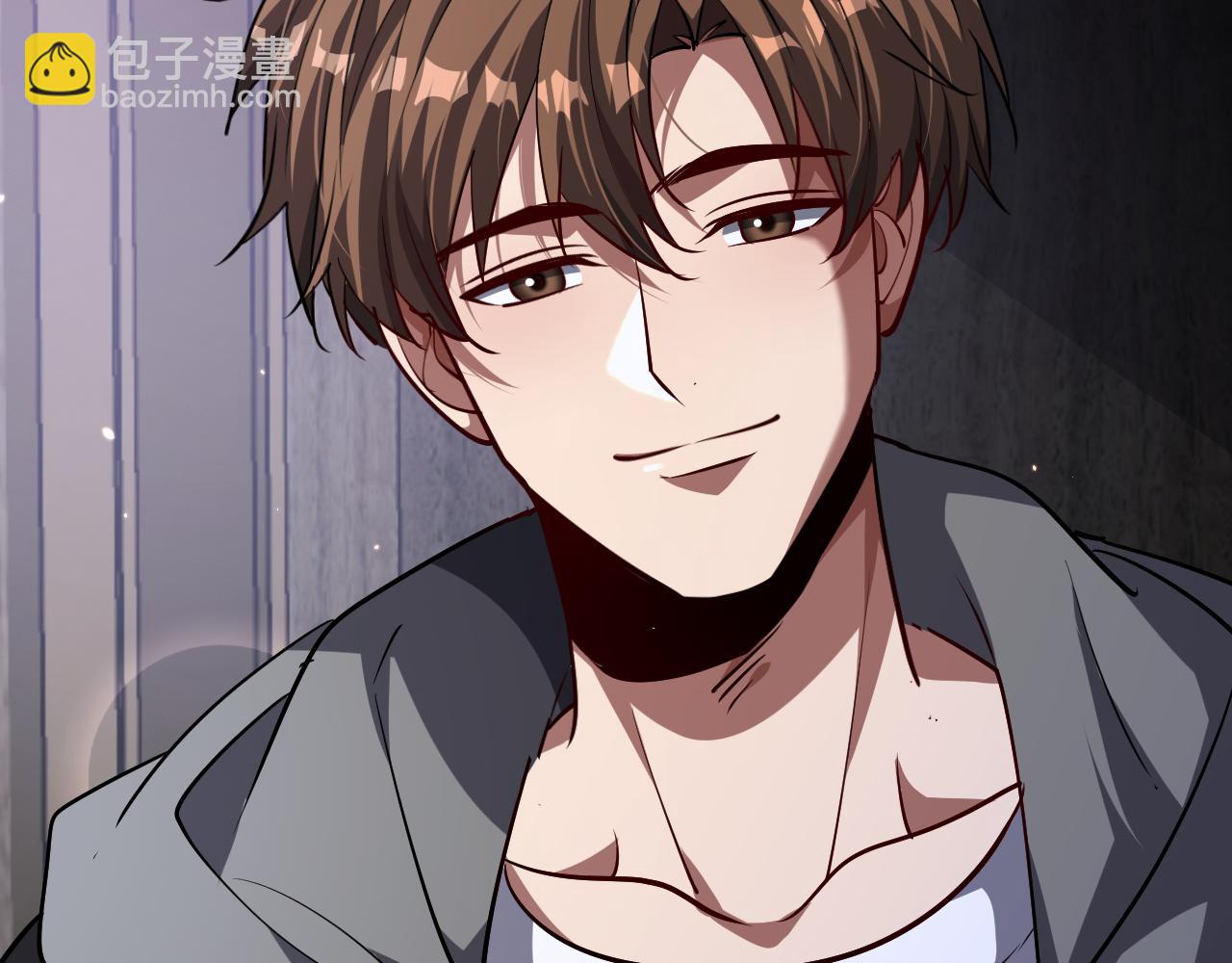 第171 抓捕行动(1/3)-第171话