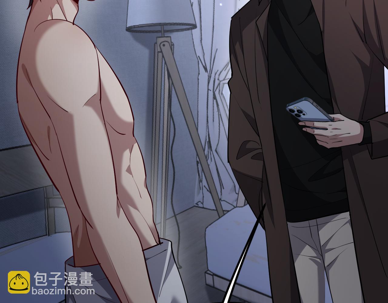 第173话 破裂(1/3)-第173话