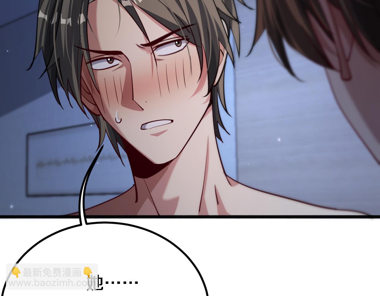 第173话 破裂(1/3)-第173话